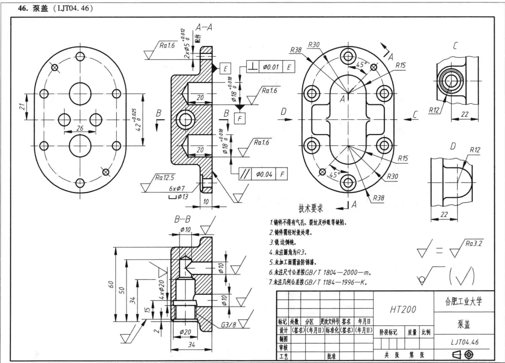 solidworks应用程序无法启动